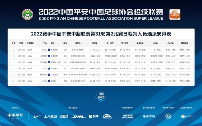 国产第一页视频