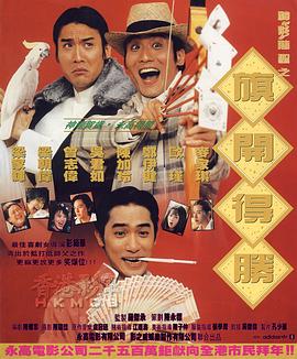 国产第一页视频
